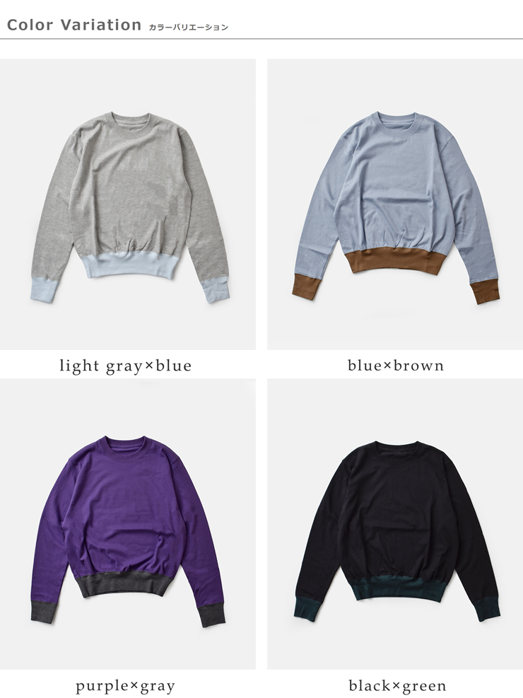 ironari(イロナリ)ロングスリーブTシャツ“CanteeL/S”i-25560