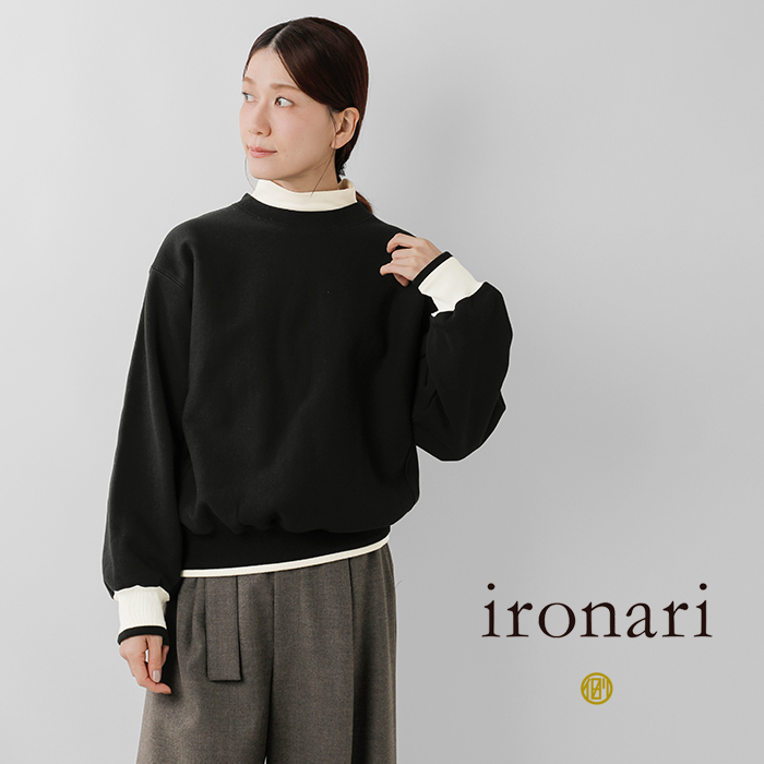 ironari(イロナリ)テニストレーナー“TENNISTRAINER”i-25561