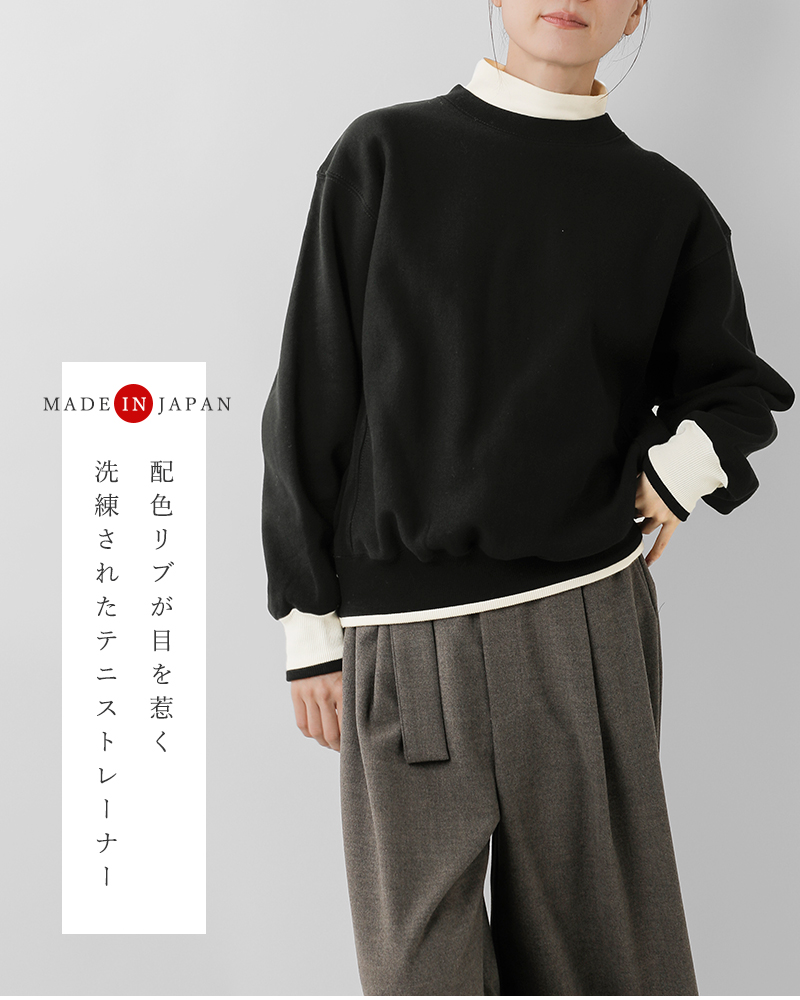 ironari(イロナリ)テニストレーナー“TENNISTRAINER”i-25561