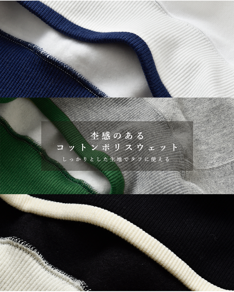 ironari(イロナリ)テニストレーナー“TENNISTRAINER”i-25561