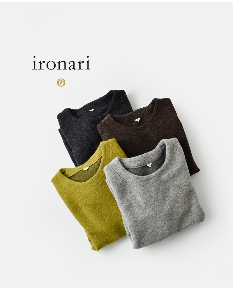 ironari(イロナリ)ミトンニットi-25562