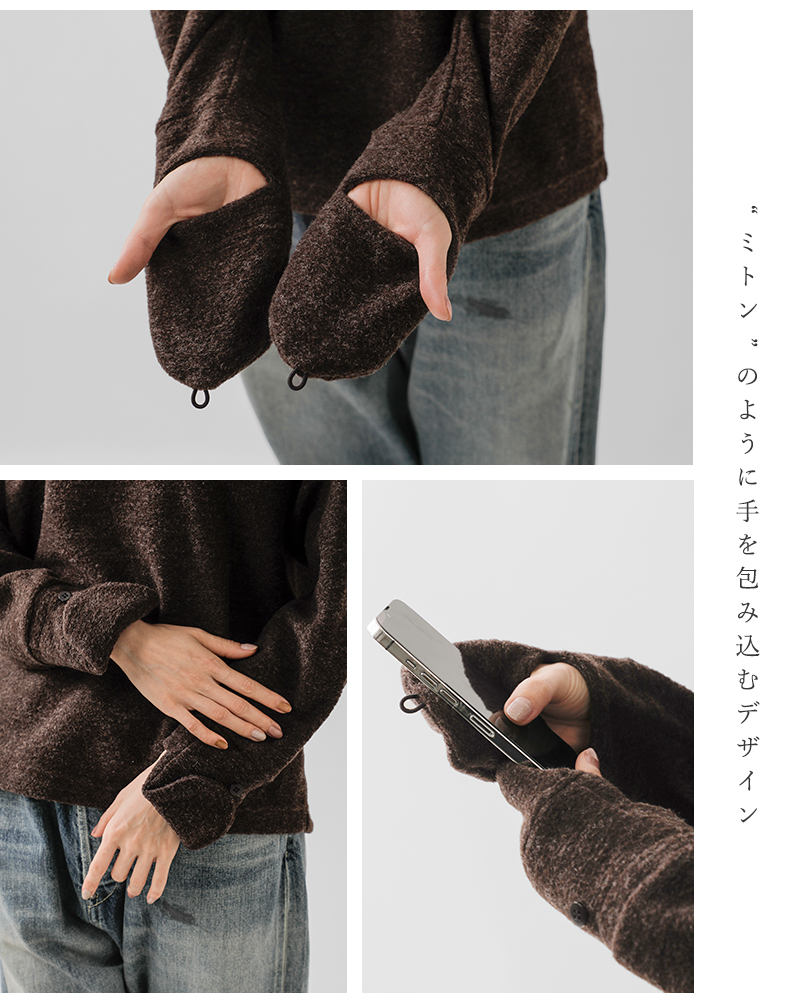 ironari(イロナリ)ミトンニットi-25562