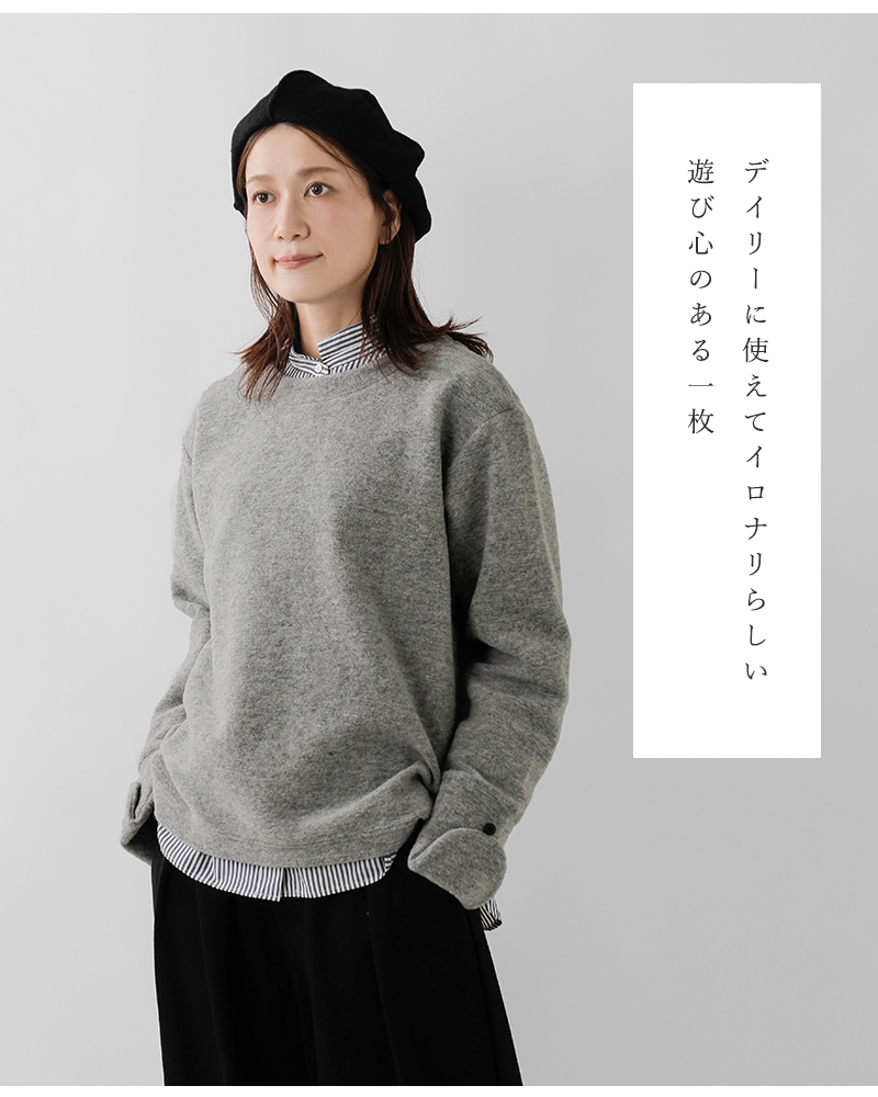 ironari(イロナリ)ミトンニットi-25562