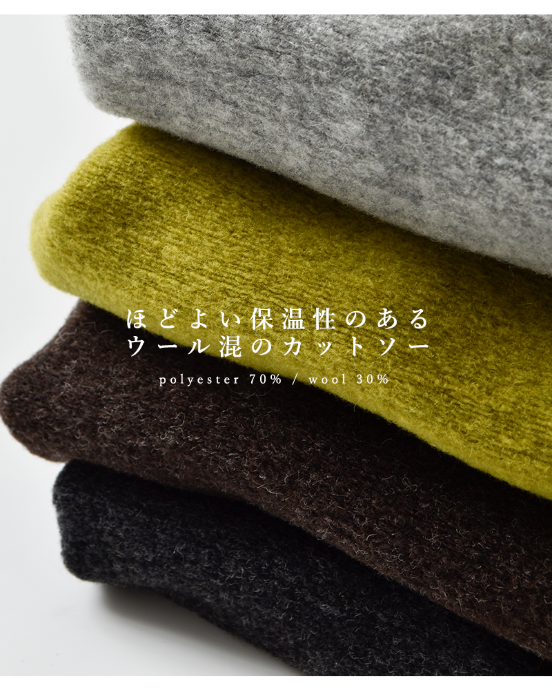 ironari(イロナリ)ミトンニットi-25562