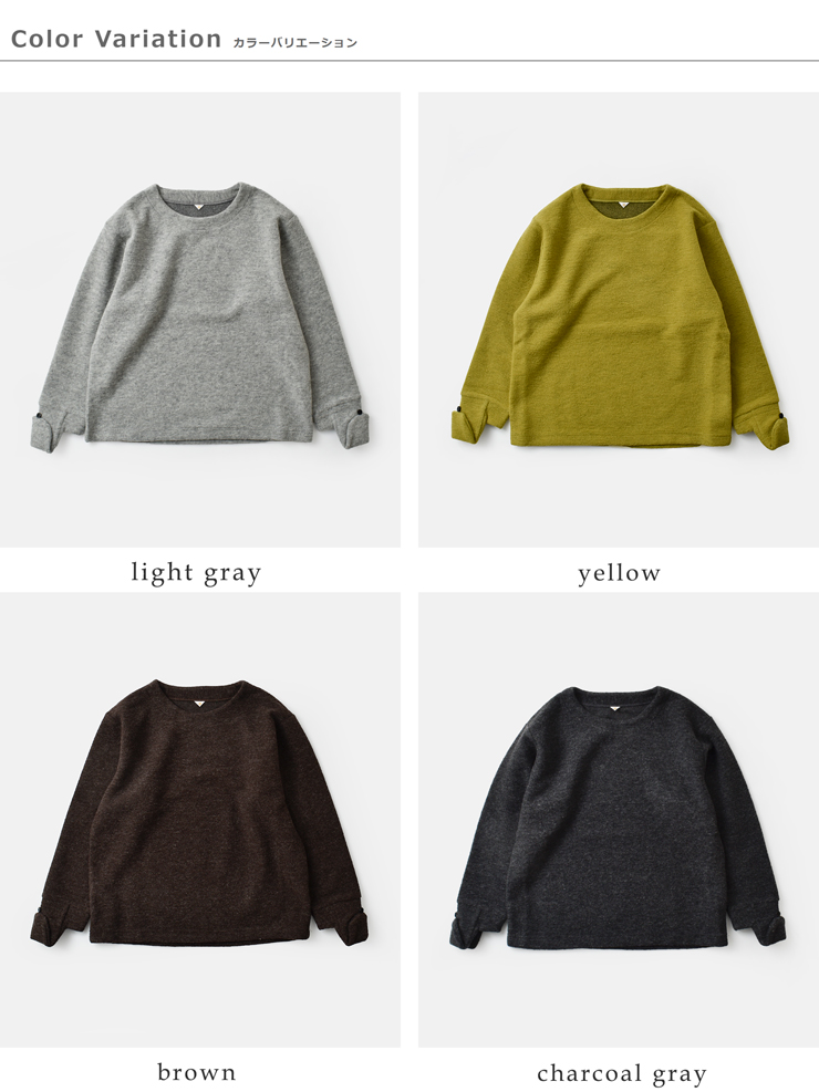 ironari(イロナリ)ミトンニットi-25562