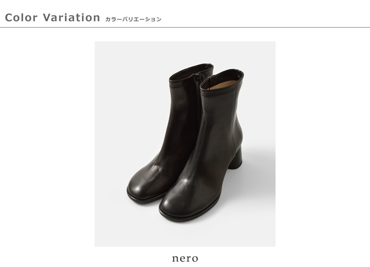 FABIO RUSCONI(ファビオルスコーニ)ナッパレザージップブーツi-2747