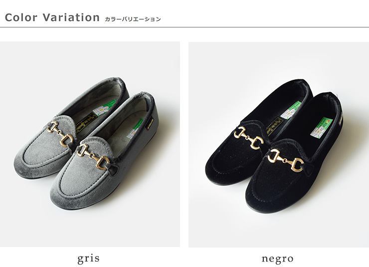 ALBEROLA アルベローラ aranciato別注 ベロア ビット ローファー