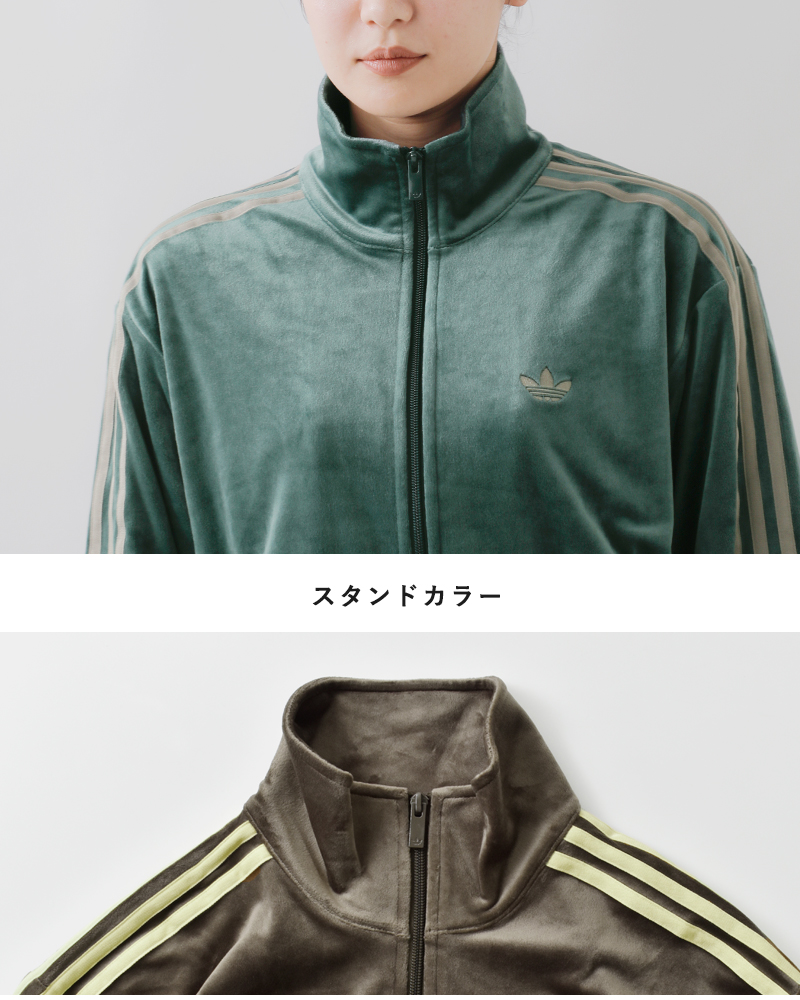 adidas Originals(アディダス オリジナルス)ファイヤーバードベロアトラックトップジャケット“FBTTVELOUR”id053