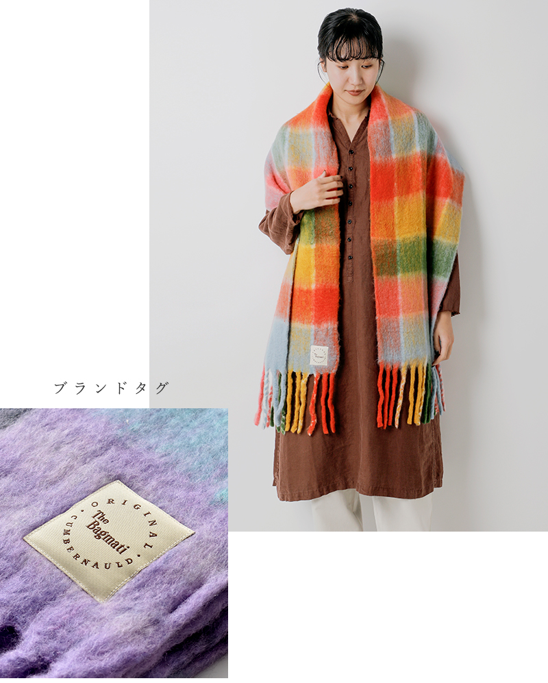 The Bagmati(バグマティ)ウールミックスチェックマフラーin-35180