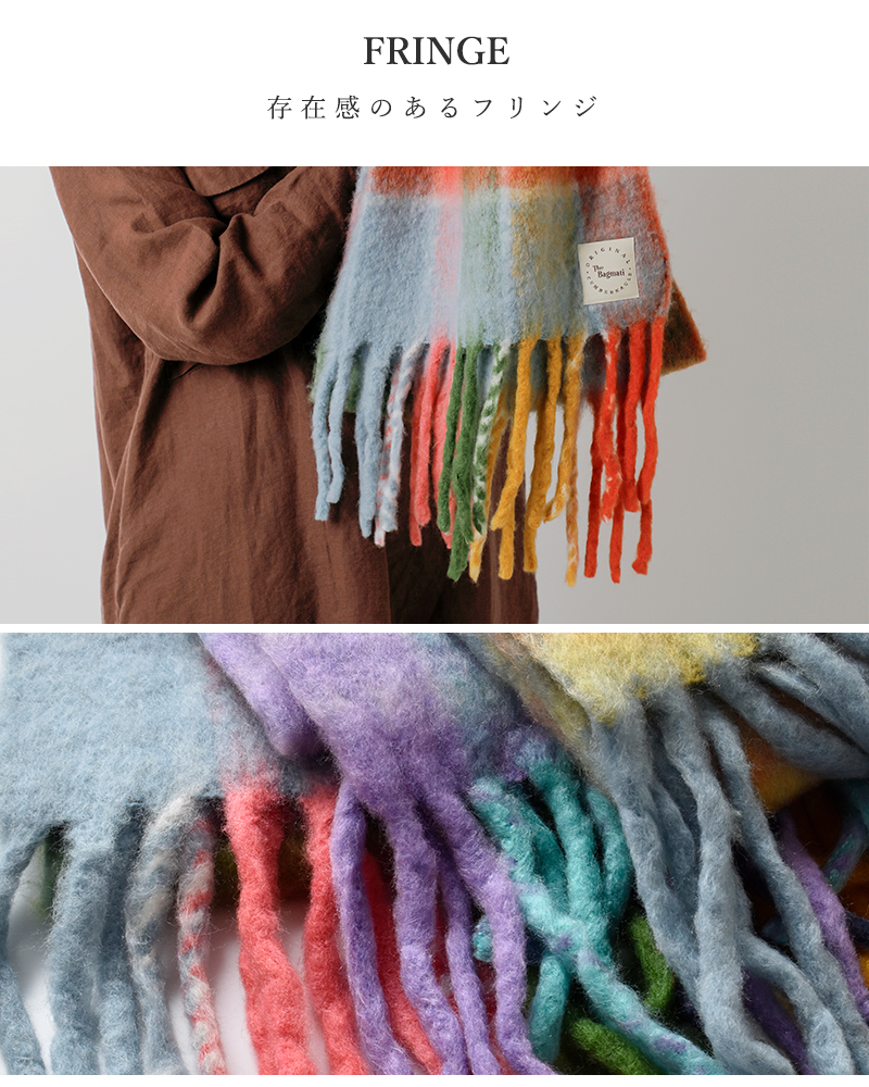 The Bagmati(バグマティ)ウールミックスチェックマフラーin-35180