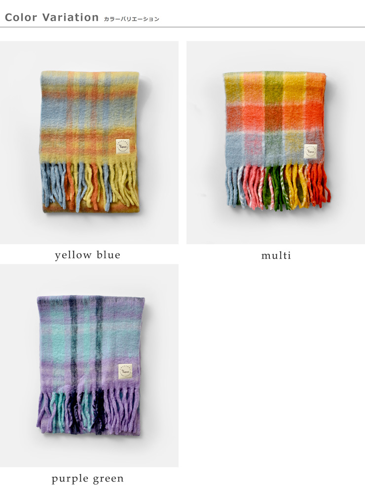 The Bagmati(バグマティ)ウールミックスチェックマフラーin-35180