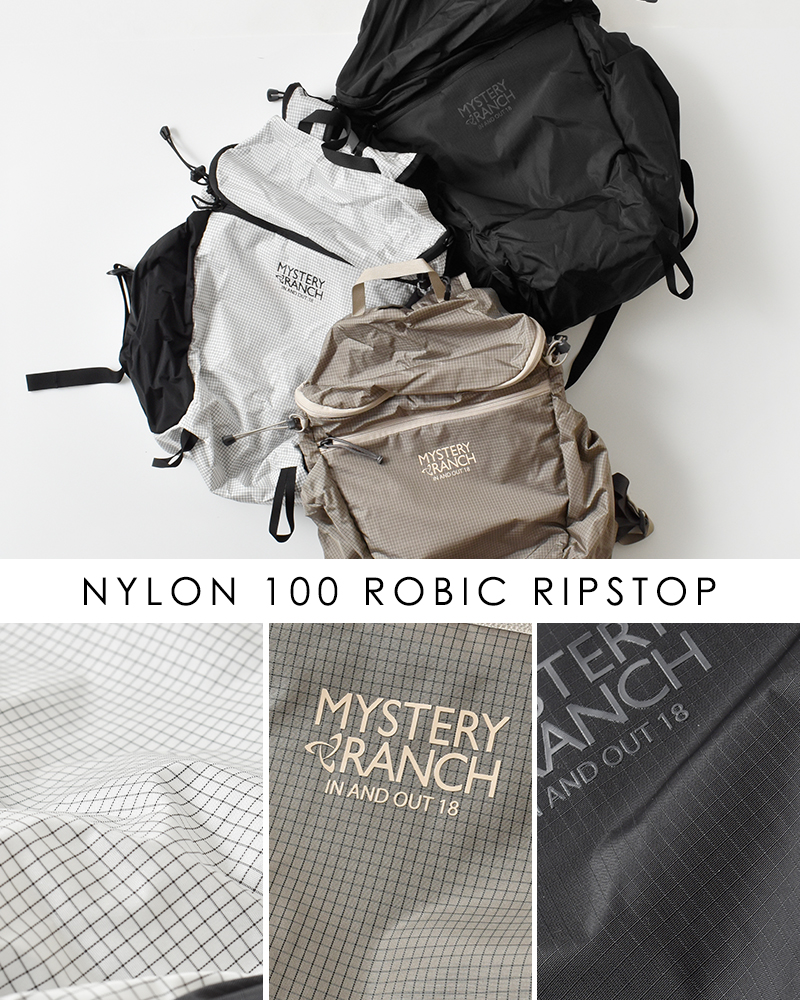 MYSTERY RANCH(ミステリーランチ)インアンドアウト18軽量パッカブルバックパック18L“IN＆OUT18”inandout-18
