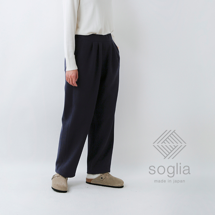 sogliaウーリッシュメルトンワイドイージーパンツ“WOOLISHMeltonWideEasyPants”woolish-m-w-easypt