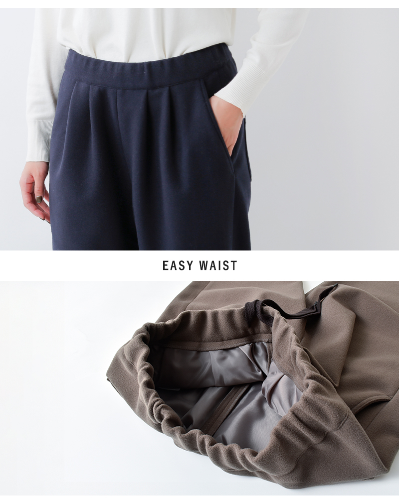 sogliaウーリッシュメルトンワイドイージーパンツ“WOOLISHMeltonWideEasyPants”woolish-m-w-easypt