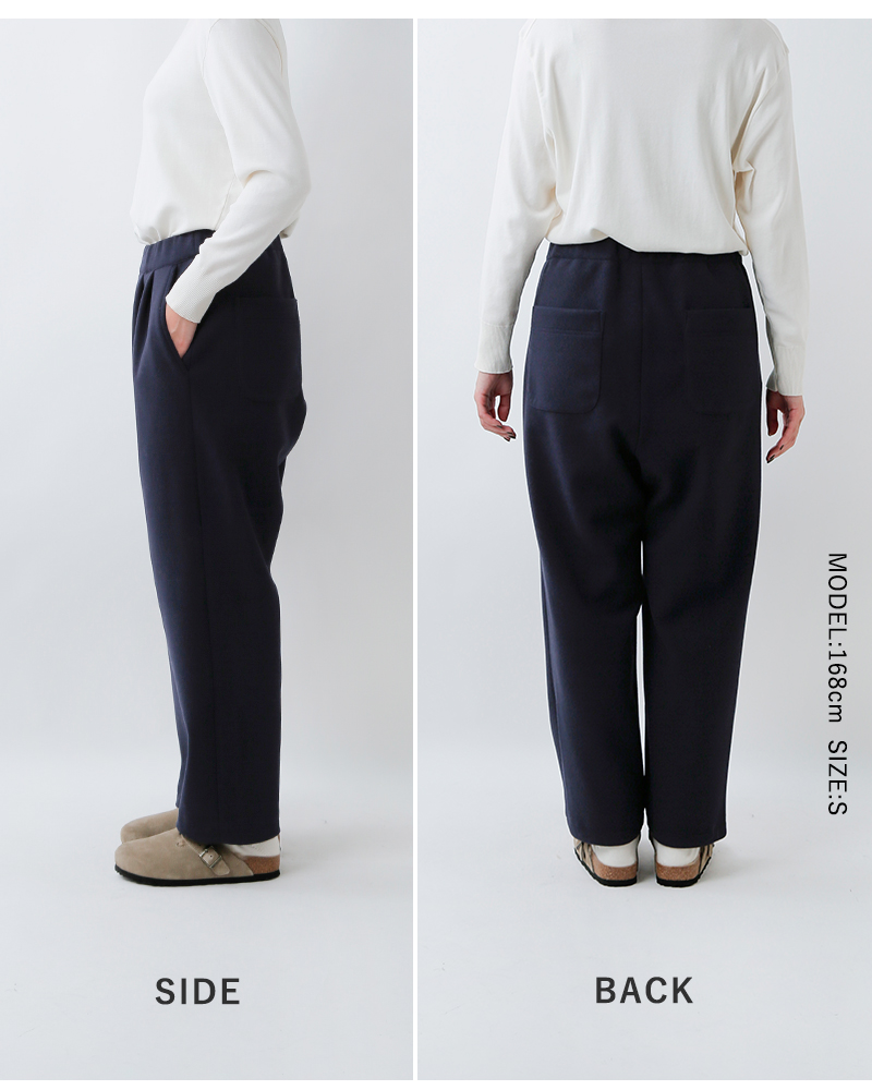 sogliaウーリッシュメルトンワイドイージーパンツ“WOOLISHMeltonWideEasyPants”woolish-m-w-easypt