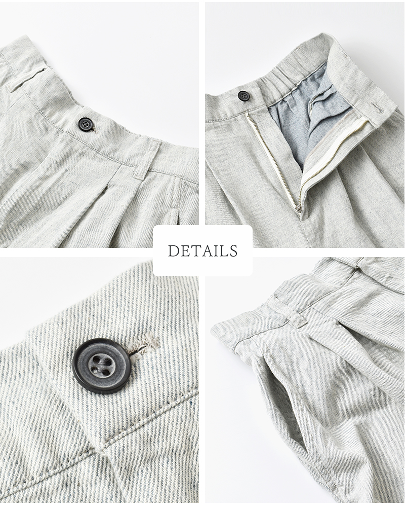 AQUA FITS(アクアフィッツ)ソフトコットン2タックワイドデニムiwaap0926-01