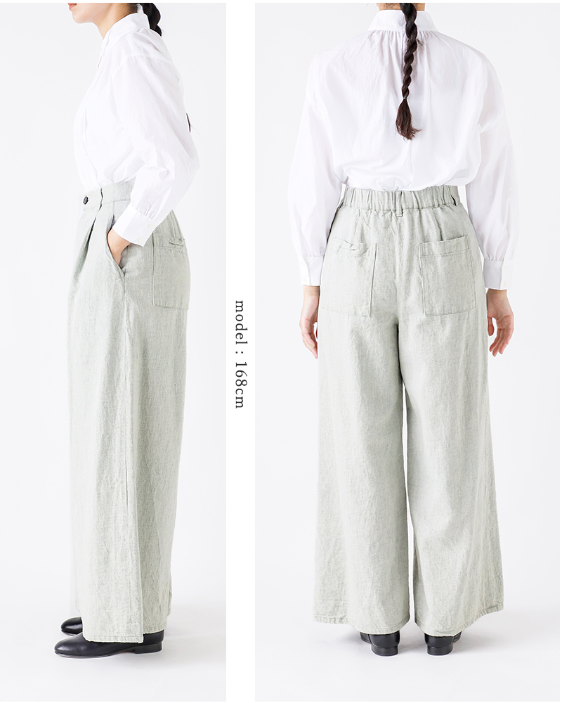 AQUA FITS(アクアフィッツ)ソフトコットン2タックワイドデニムiwaap0926-01