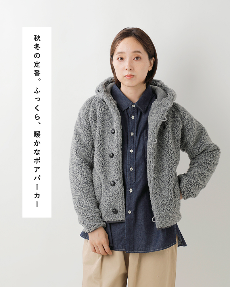 Gymphlex(ジムフレックス)くるみボタンボアフーデッドジャケットj-1185boa