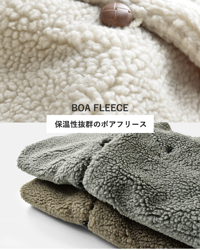 Gymphlex(ジムフレックス)くるみボタンボアフーデッドジャケットj-1185boa