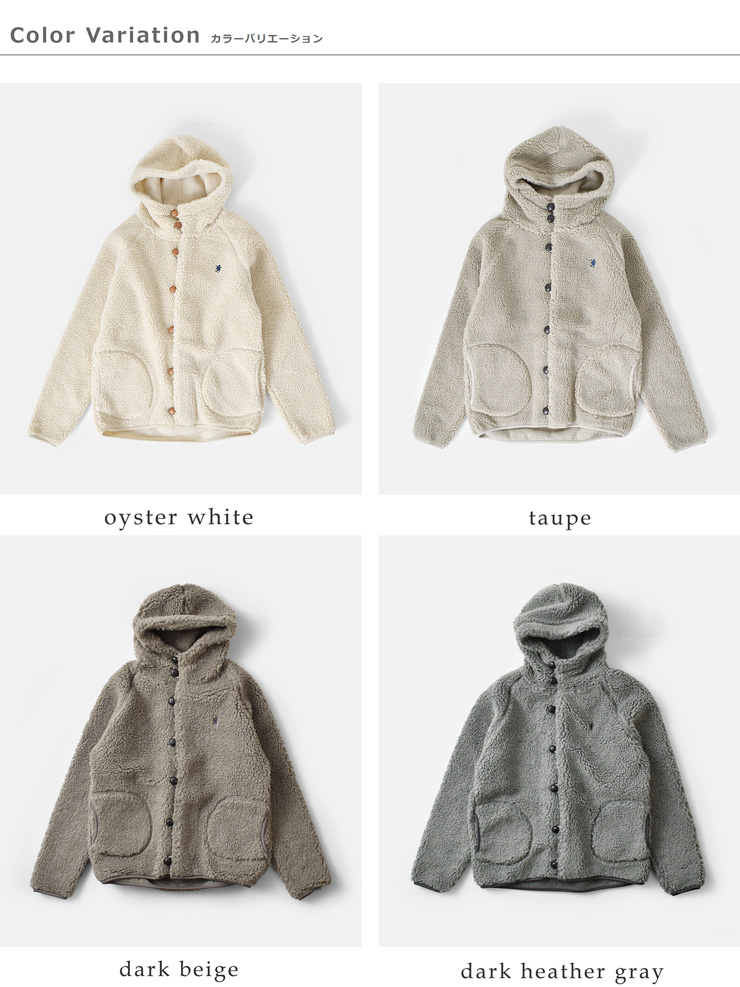 Gymphlex(ジムフレックス)くるみボタンボアフーデッドジャケットj-1185boa