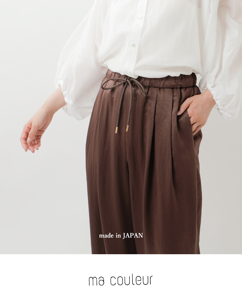 ma couleur(マ クルール)レザーライクサテンビンテージドロストタックパンツj-4642