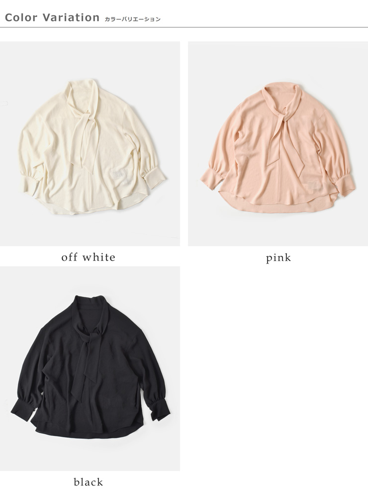 ma couleur(マ クルール)ビンテージジョーゼットボータイブラウスj-4796