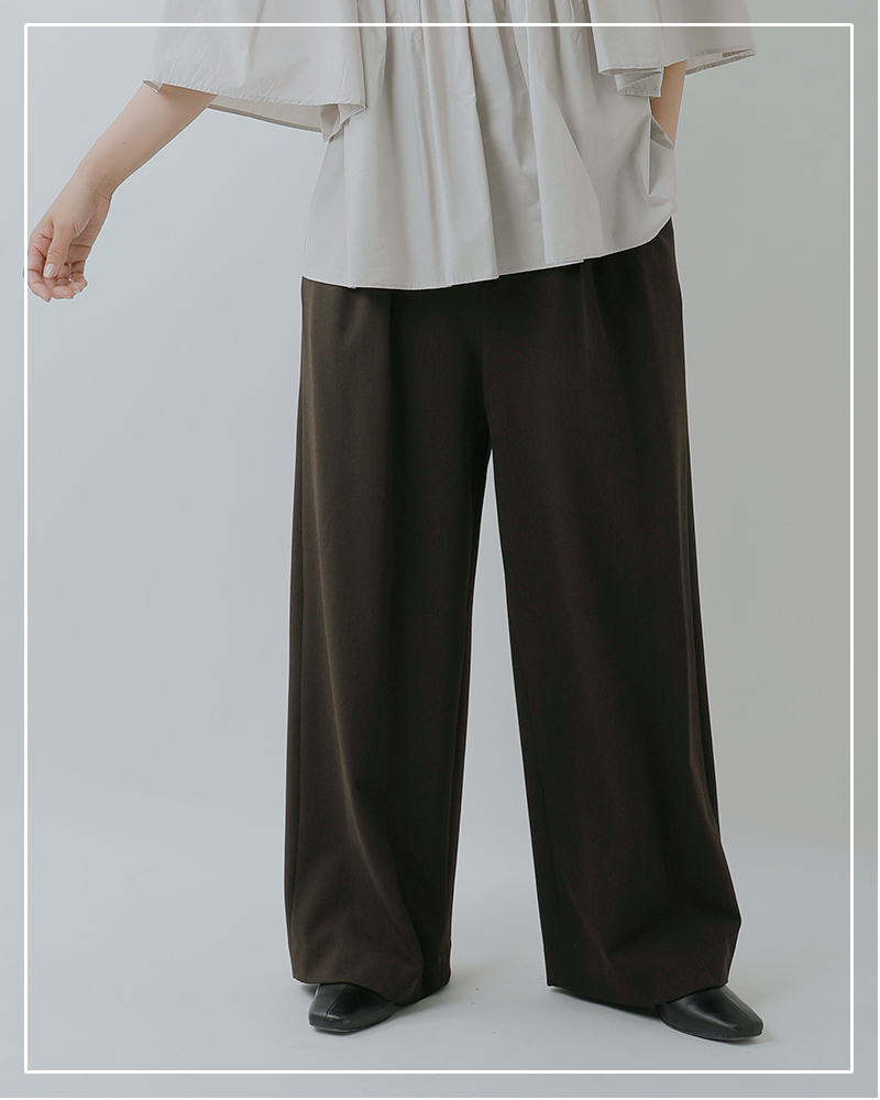 ma couleur(マ クルール)ソフト裏起毛インタックワイドパンツ