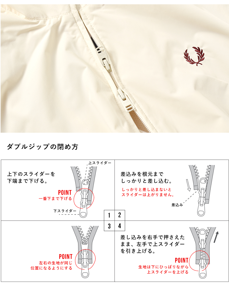 FRED PERRY(フレッド ペリー)ブレンサムジャケット“THEBRENTHAMJACKET”j2660