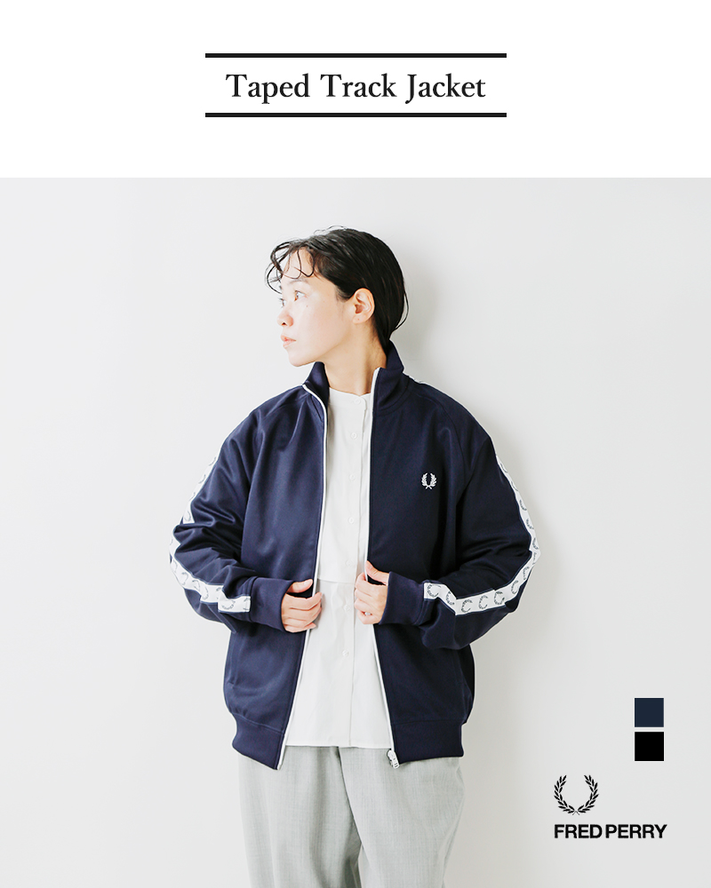 FRED PERRY フレッド ペリー テープ トラック ジャケット “TAPED