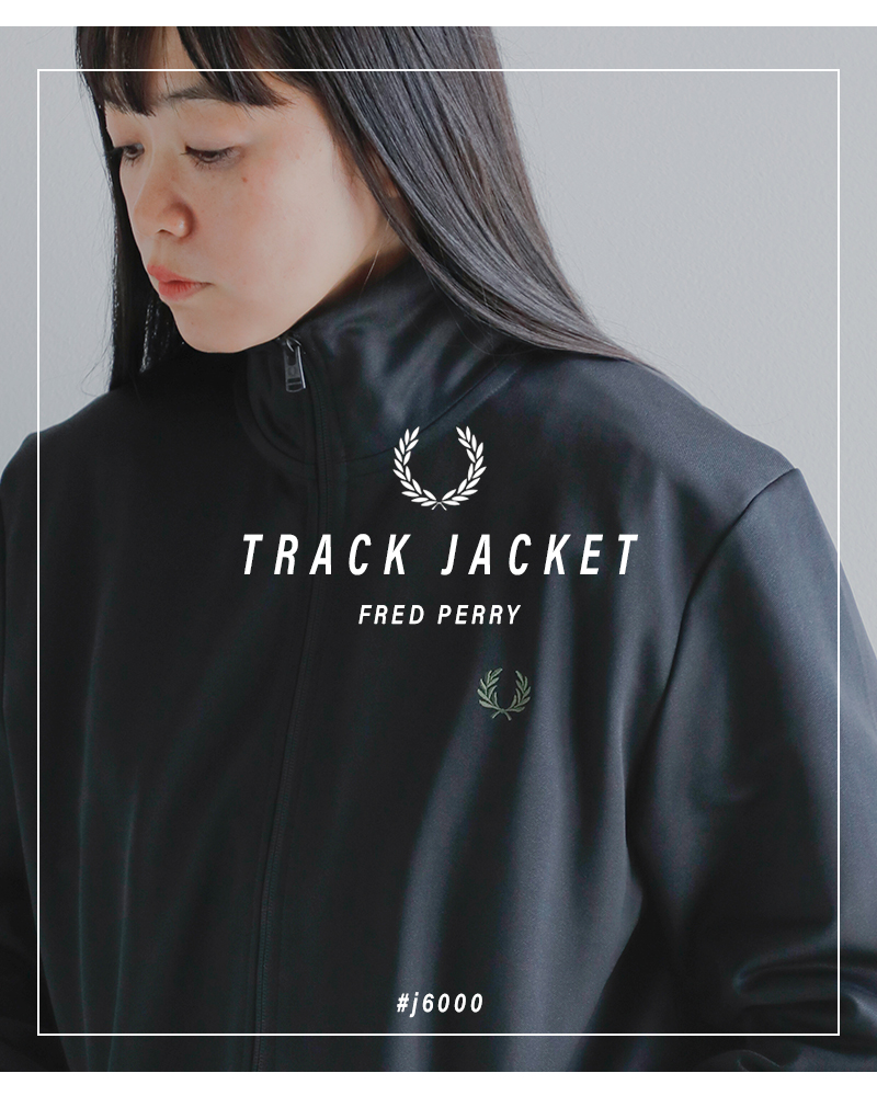 FRED PERRY(フレッド ペリー)トリコットトラックジャケット“TRACKJACKET”j6000
