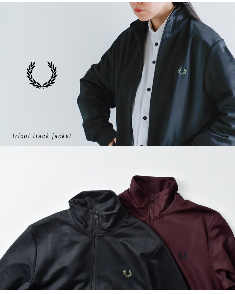 フレッドペリー｜ブルゾン ◇FRED PERRY （フレッドペリー）ナイロンツイルブルゾン