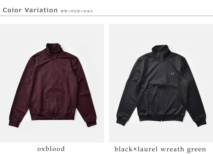 FRED PERRY(フレッド ペリー)トリコットトラックジャケット“TRACKJACKET”j6000
