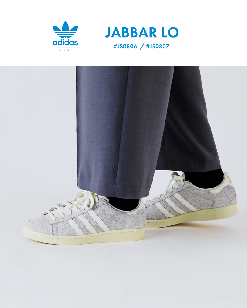 adidas Originals アディダス オリジナルス ジャバーロー