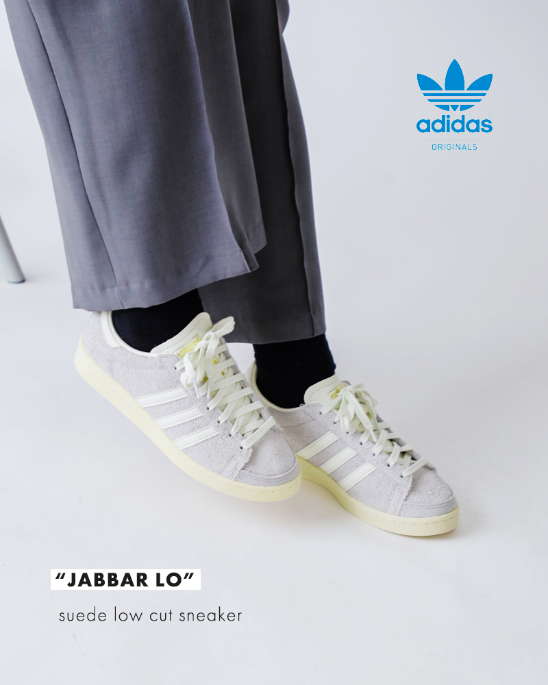 早い者勝ち!!! adidas/アディダス ◆ ジャバー ロー/JABBAR LO ADIDAS JABBAR LOW レザーがソフトで良い！最近ふかふか履き心地