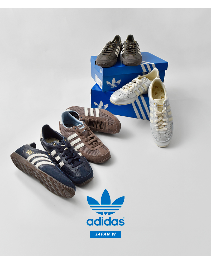 adidas Originals(アディダス オリジナルス)ジャパンWレザーローカットスニーカー“JAPANW”japan-w-same1