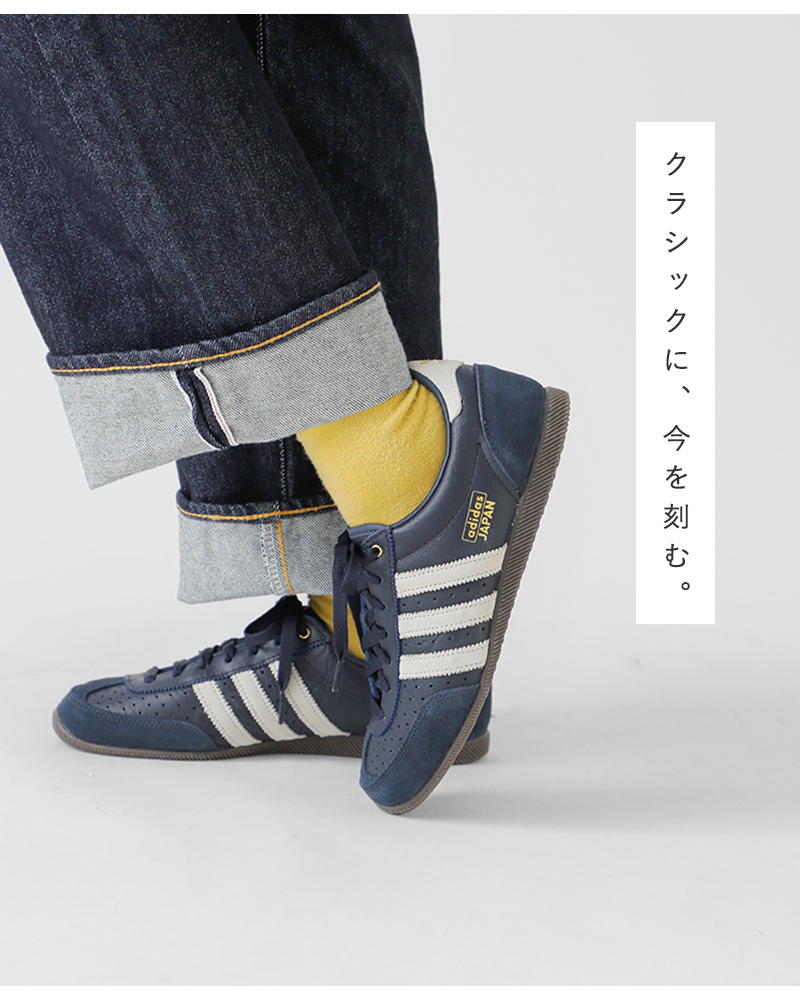 adidas Originals(アディダス オリジナルス)ジャパンWレザーローカットスニーカー“JAPANW”japan-w-same1