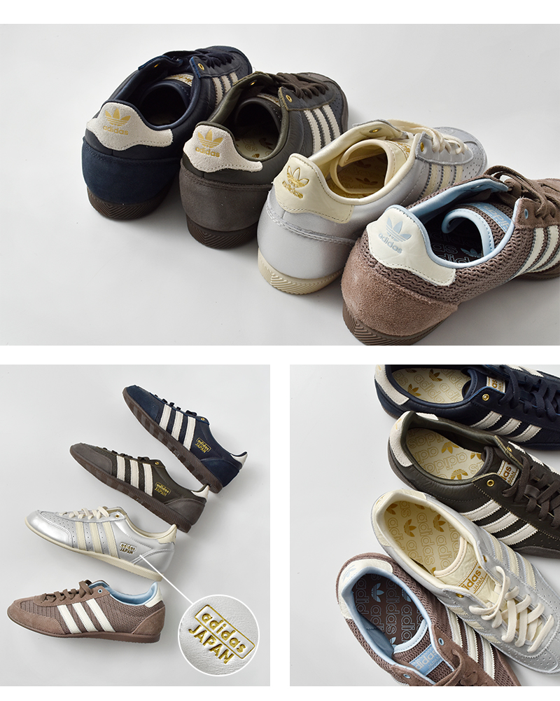 adidas Originals(アディダス オリジナルス)ジャパンWレザーローカットスニーカー“JAPANW”japan-w-same1