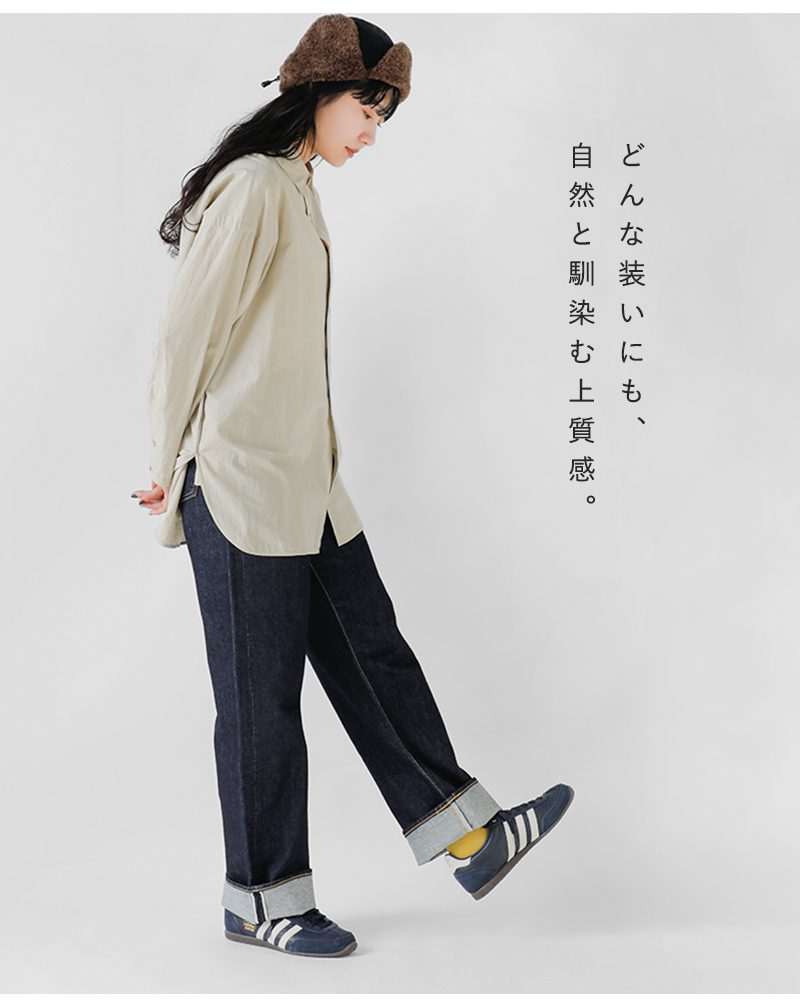 adidas Originals(アディダス オリジナルス)ジャパンWレザーローカットスニーカー“JAPANW”japan-w-same1