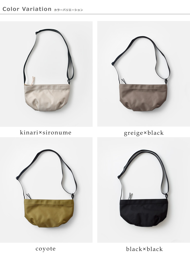 MARINE DAY(マリンデイ)66ナイロン/レオパードショルダーバッグ“JASMINE”jasmine2