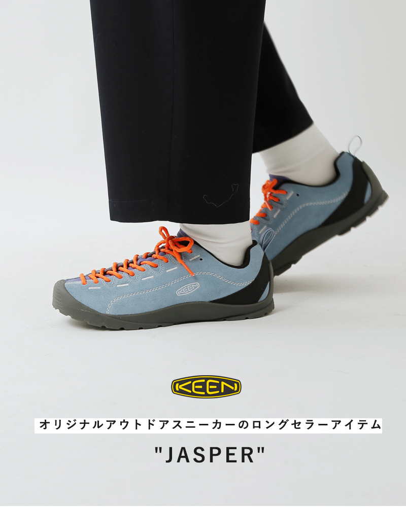 KEEN(キーン)スエードアッパーアウトドアスニーカー“JASPER”jasper