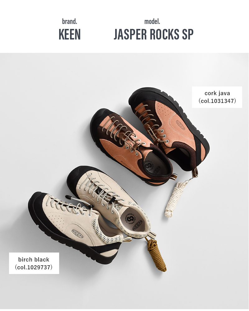 KEEN(キーン)バンジーレースアウトドアスニーカー“JASPERROCKSSP”jasper-rocks-sp