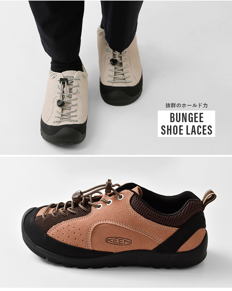 KEEN(キーン)バンジーレースアウトドアスニーカー“JASPERROCKSSP”jasper-rocks-sp