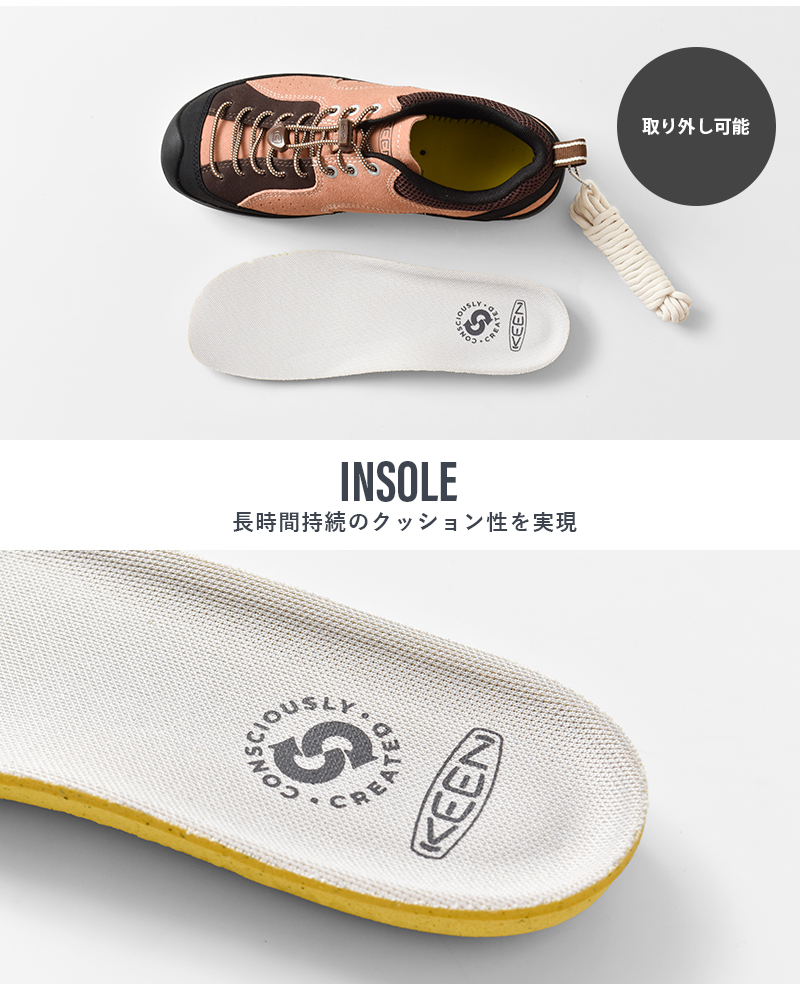 KEEN(キーン)バンジーレースアウトドアスニーカー“JASPERROCKSSP”jasper-rocks-sp