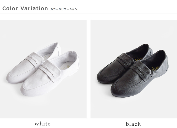 CROWN(クラウン)レザージャズローファーjazz-loafer