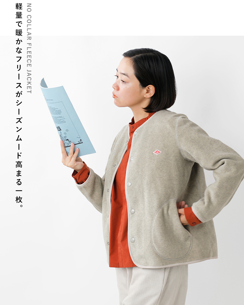 DANTON(ダントン)ノーカラーフリースジャケットjd-8911-23aw