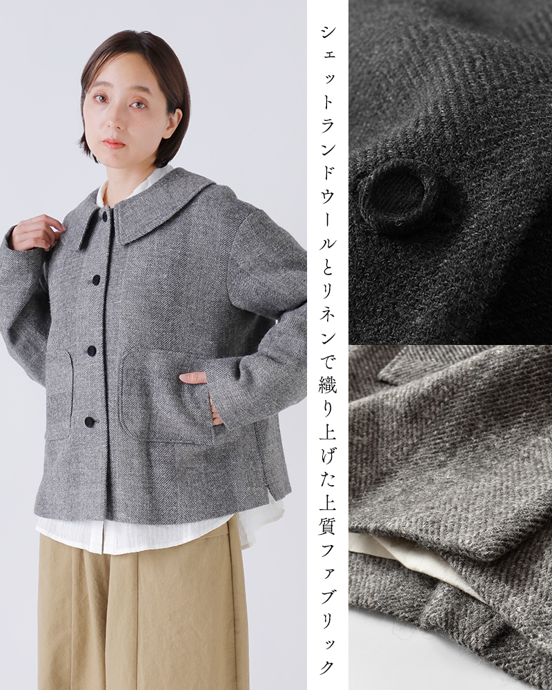 MAGALI(マガリ)シェットランドウールリネンフラットカラージャケットjk08