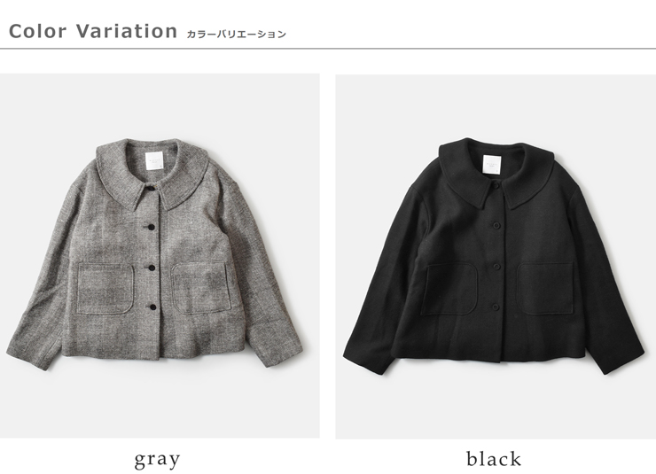 MAGALI(マガリ)シェットランドウールリネンフラットカラージャケットjk08