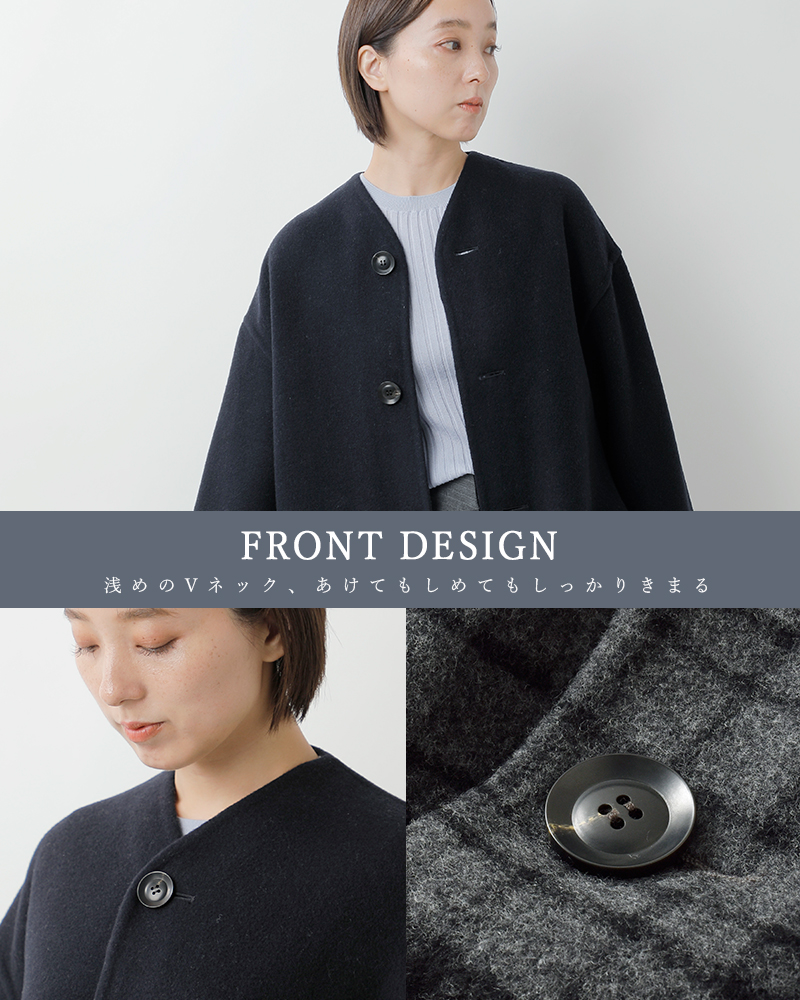 Le Glazik(ルグラジック)SUPER100sウールリバーシブルカラーレスコートjl-8982mfw-25aw