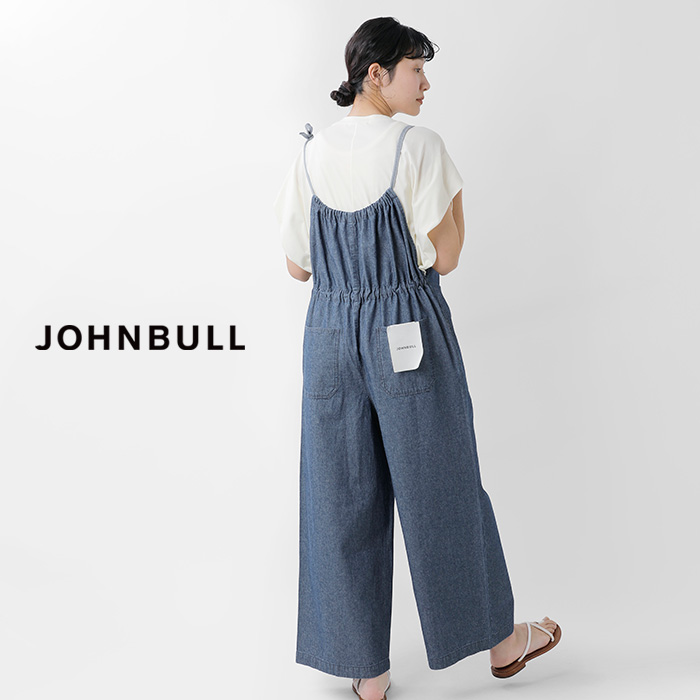 Johnbull(ジョンブル)コットンシャンブレードローストリングサロペットjl252p22