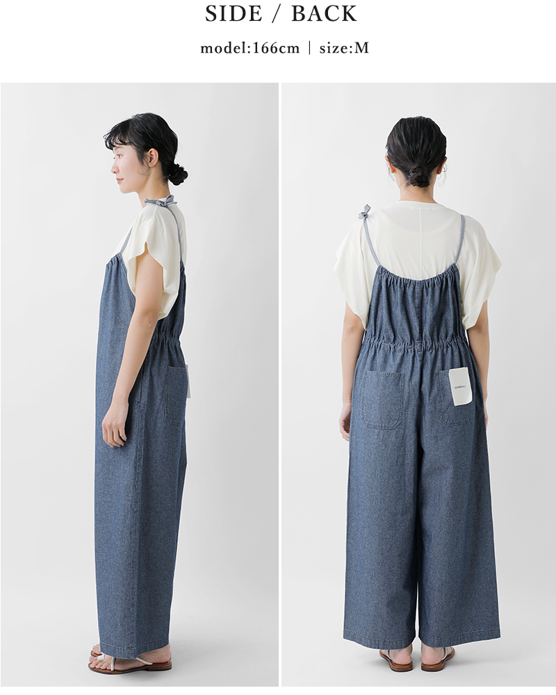 Johnbull(ジョンブル)コットンシャンブレードローストリングサロペットjl252p22